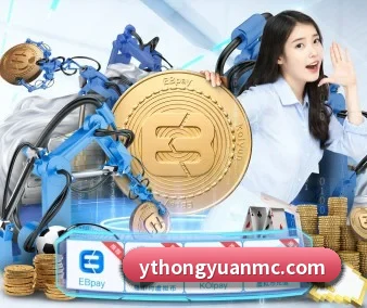 九州在线 APP